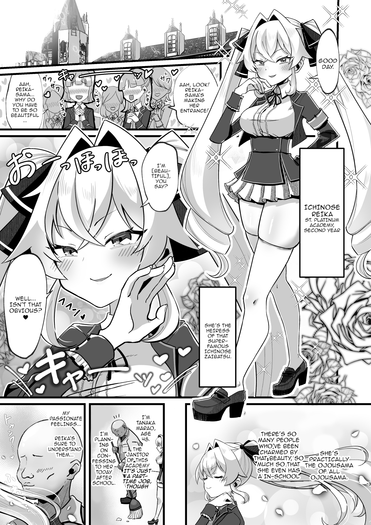 Bounyuu Saimin ~Namaiki Ojou-sama o Bakunyuu-ka shite Sakunyuu Hame Chapter 1 - page 4