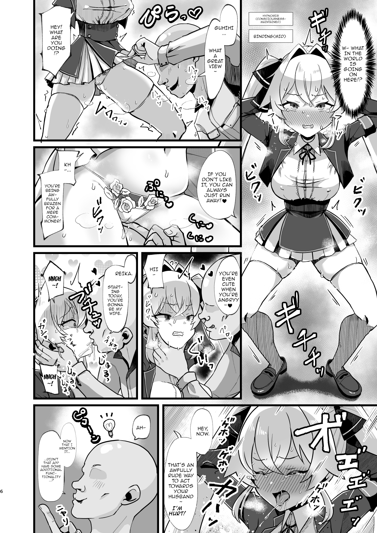 Bounyuu Saimin ~Namaiki Ojou-sama o Bakunyuu-ka shite Sakunyuu Hame Chapter 1 - page 7