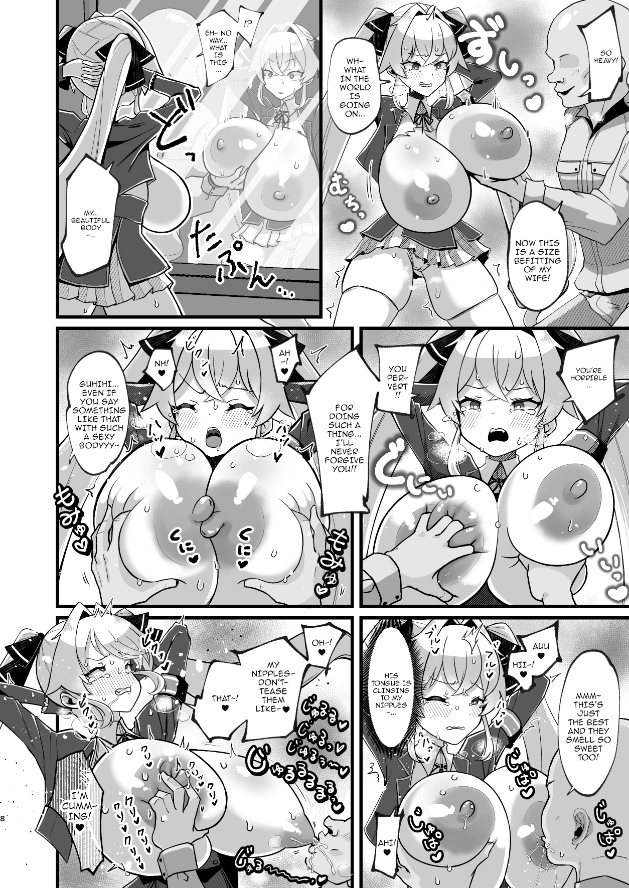 Bounyuu Saimin ~Namaiki Ojou-sama o Bakunyuu-ka shite Sakunyuu Hame Chapter 1 - page 9