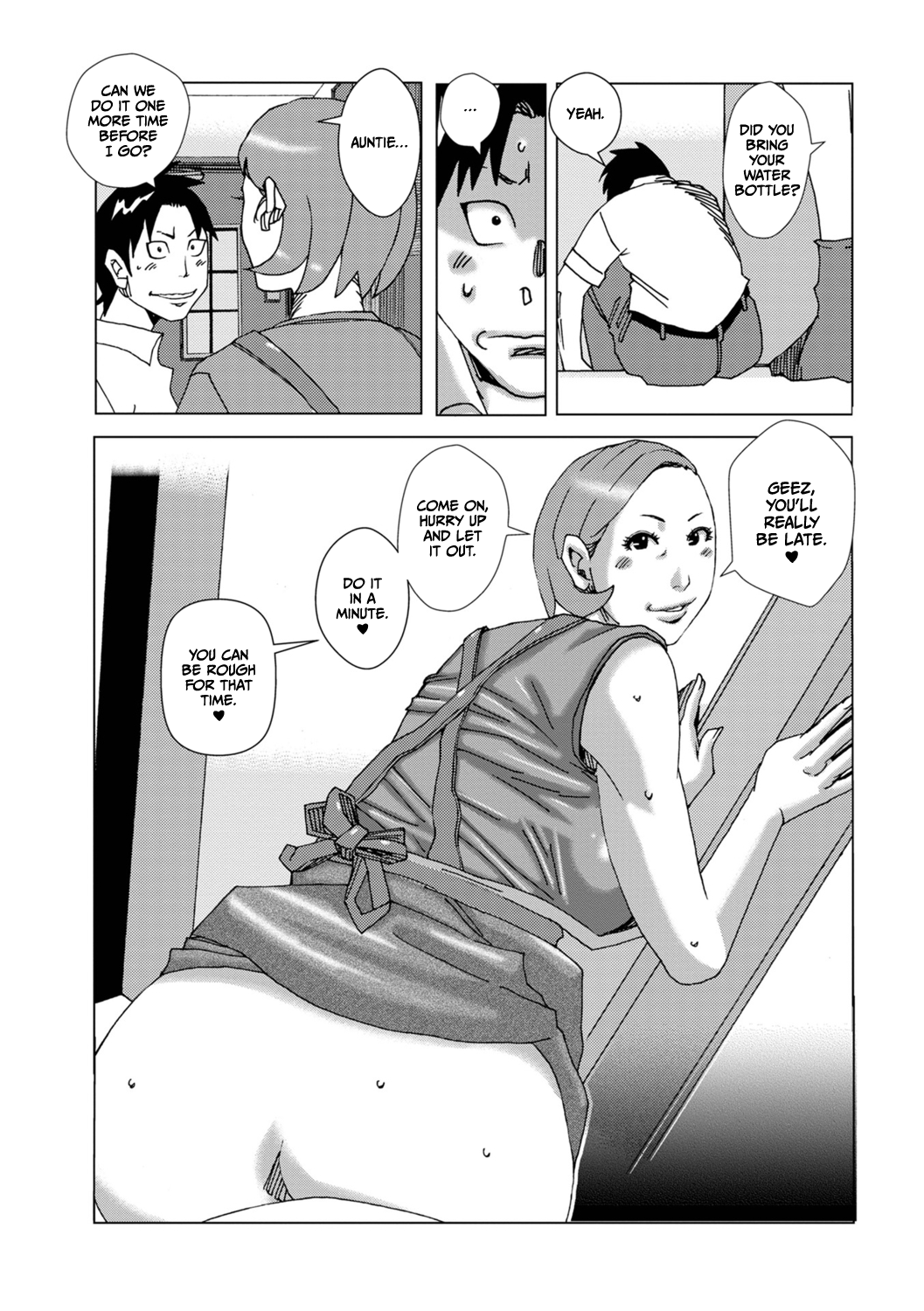 Chichi Obake 8 Chapter 1 - page 17