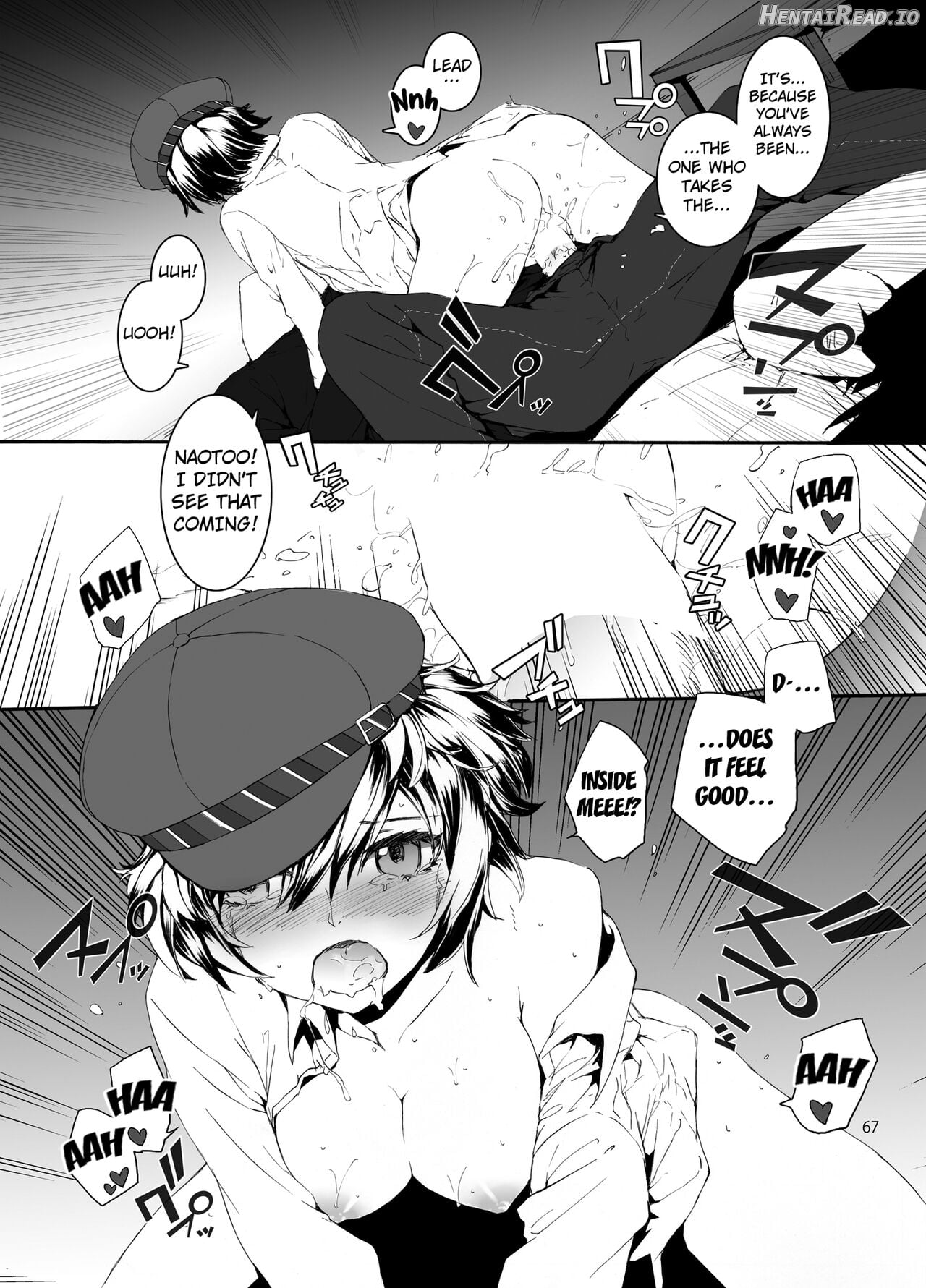 High-Collar Present) Chapter 1 - page 10