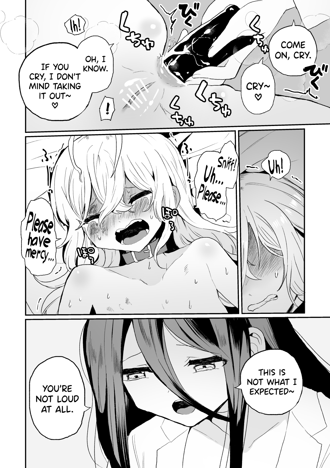 Haiki Sunzen Shoujo, Anal Kiseichuu Naedokoka Sairiyou Chapter 1 - page 14