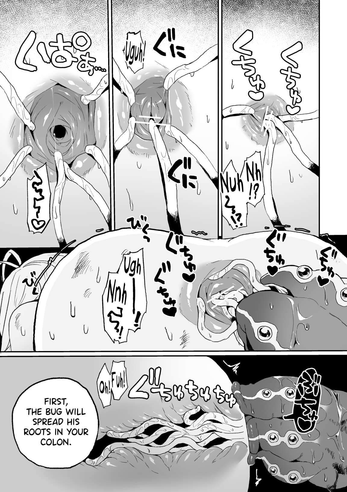 Haiki Sunzen Shoujo, Anal Kiseichuu Naedokoka Sairiyou Chapter 1 - page 21