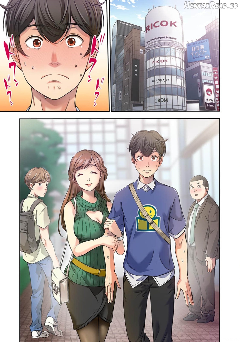 100% Possibility Of Meeting Girls chapter 3 - page 2