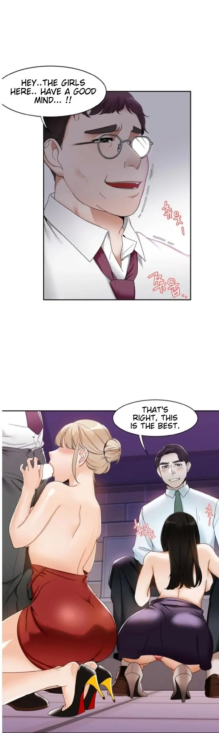 Bad woman Chapter 1 - page 16