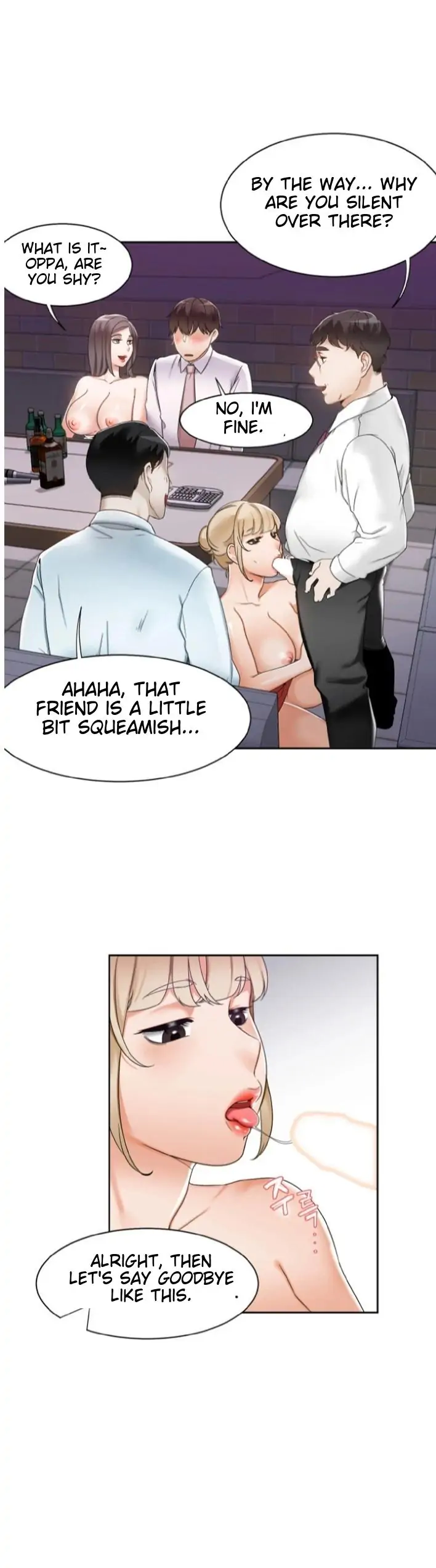 Bad woman Chapter 1 - page 17