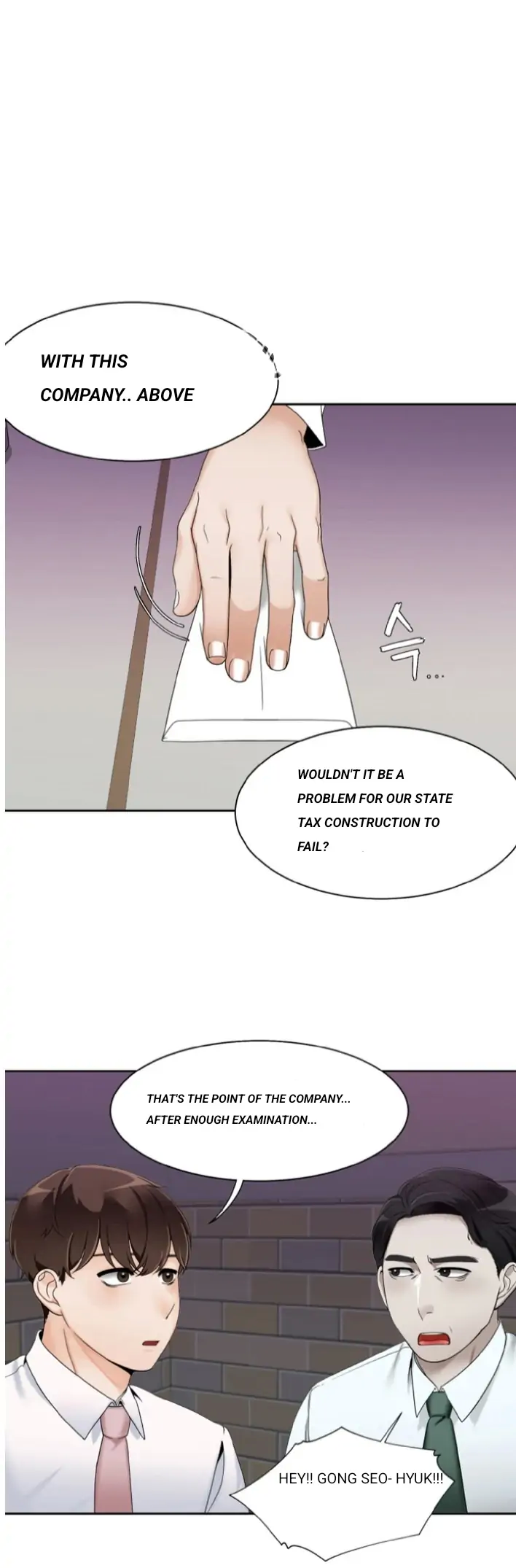 Bad woman Chapter 1 - page 18