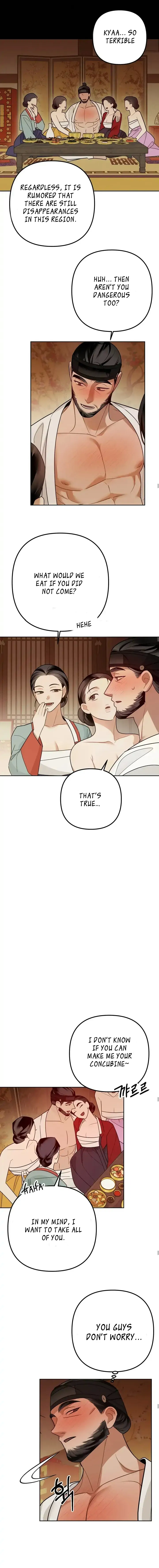 Predator - Manhwa Chapter 1 - page 2