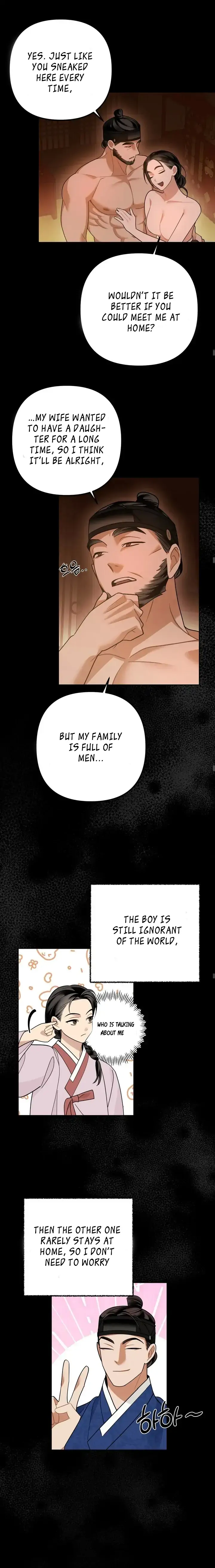 Predator - Manhwa Chapter 1 - page 12