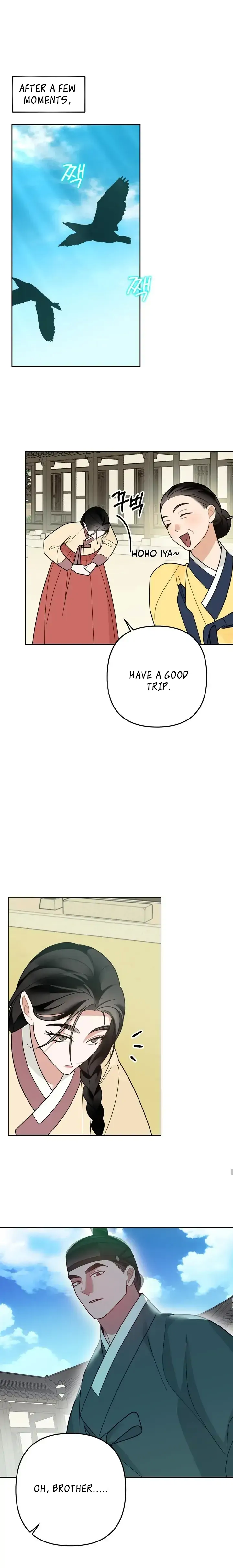 Predator - Manhwa Chapter 1 - page 15