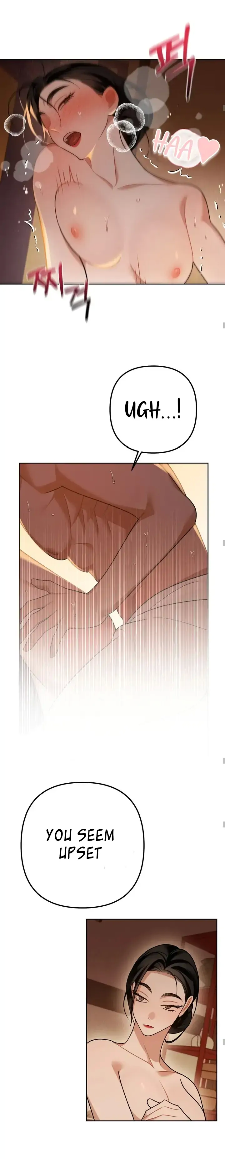 Predator - Manhwa Chapter 1 - page 6