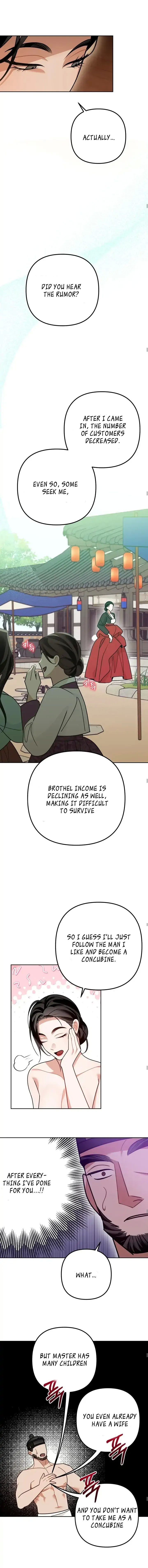 Predator - Manhwa Chapter 1 - page 7