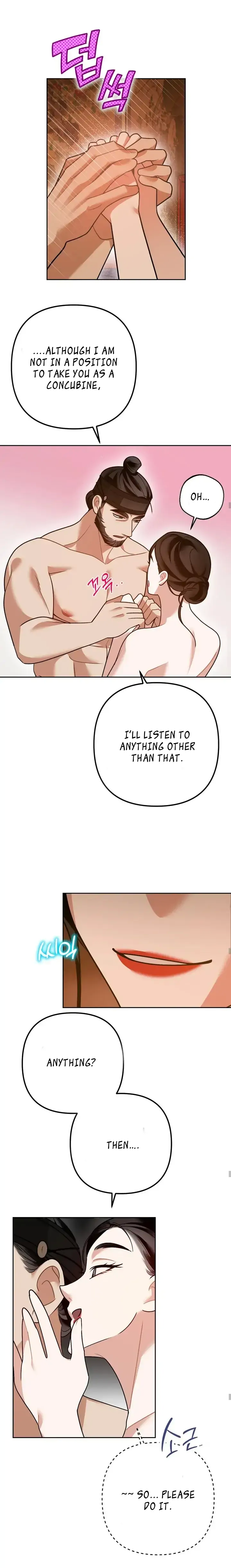 Predator - Manhwa Chapter 1 - page 8