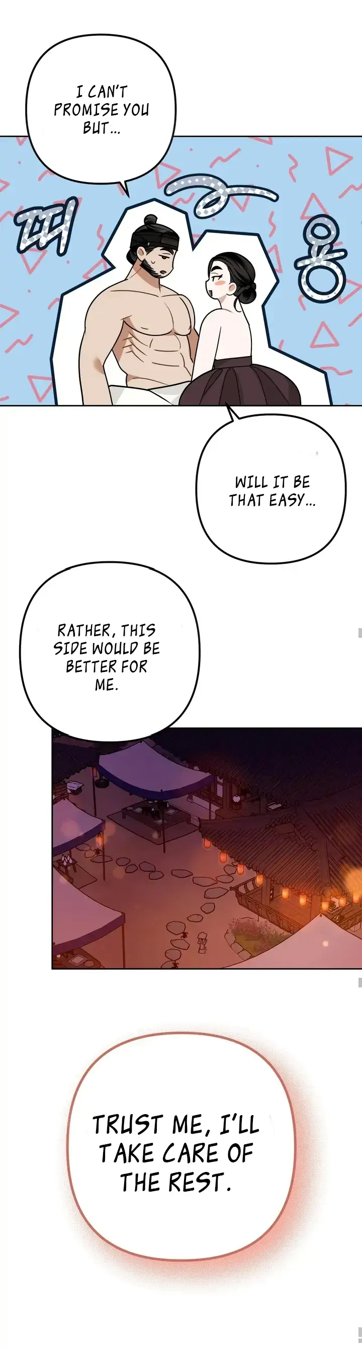 Predator - Manhwa Chapter 1 - page 9