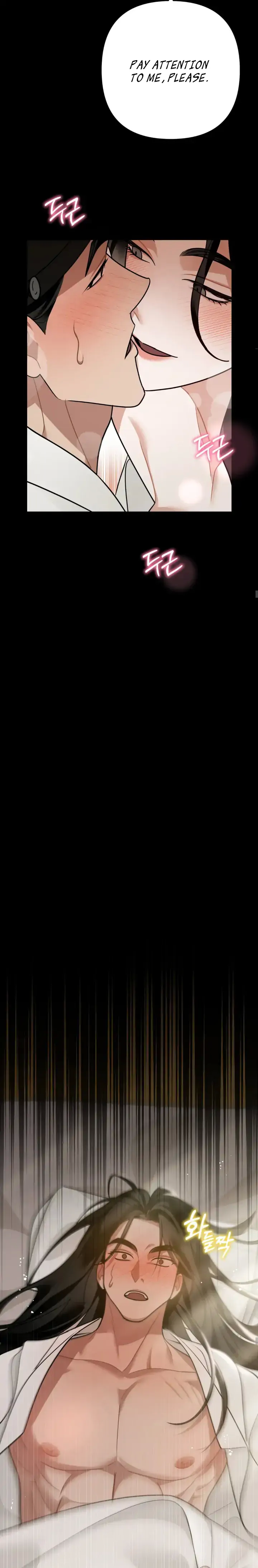 Predator - Manhwa Chapter 3 - page 2