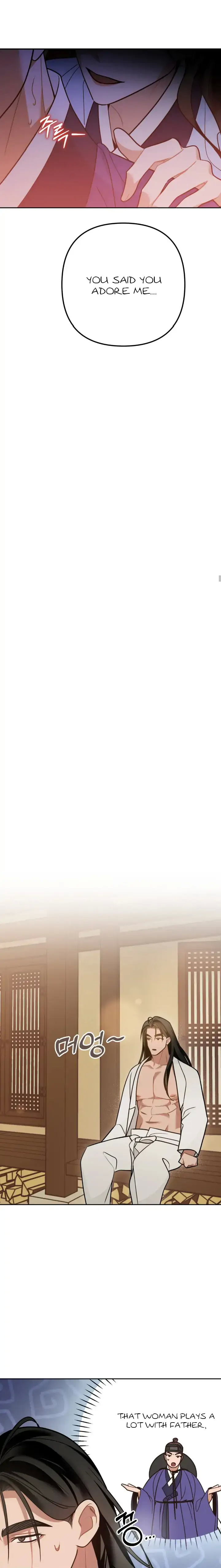 Predator - Manhwa Chapter 3 - page 13