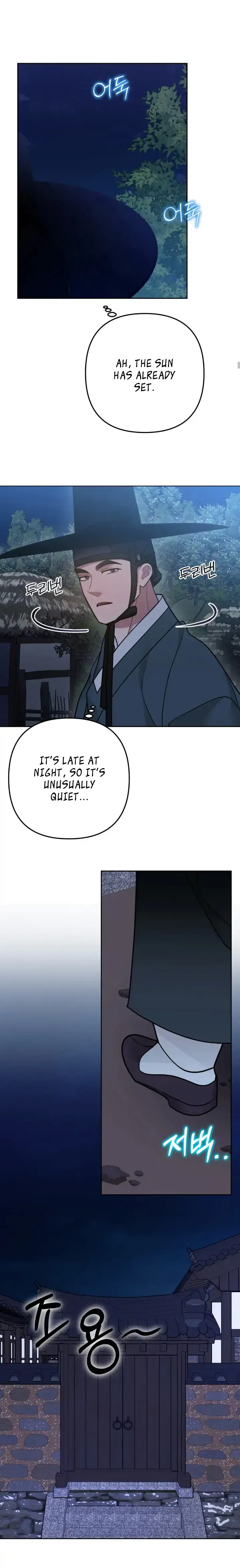 Predator - Manhwa Chapter 3 - page 15