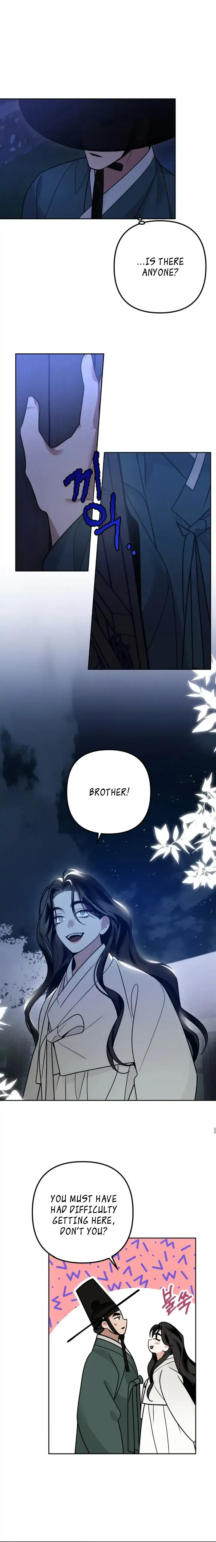 Predator - Manhwa Chapter 3 - page 16