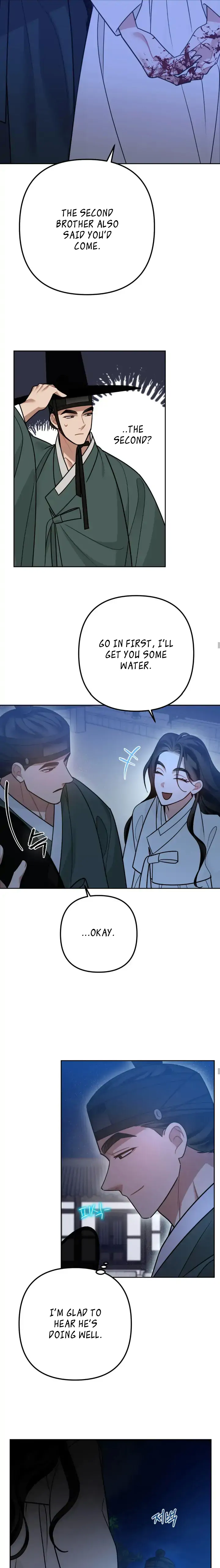 Predator - Manhwa Chapter 3 - page 17