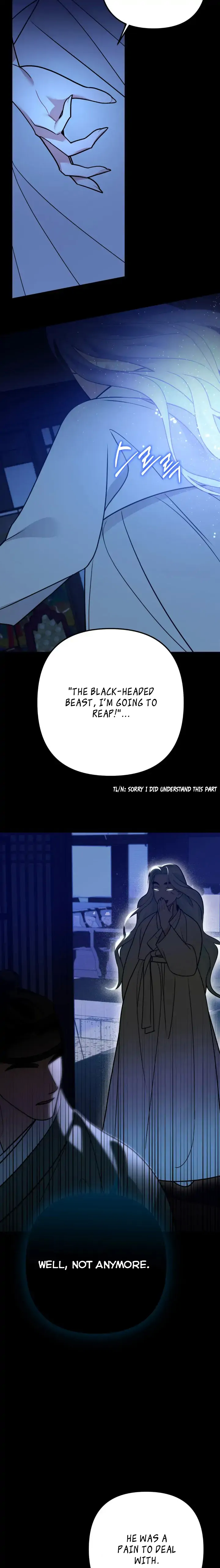 Predator - Manhwa Chapter 3 - page 19