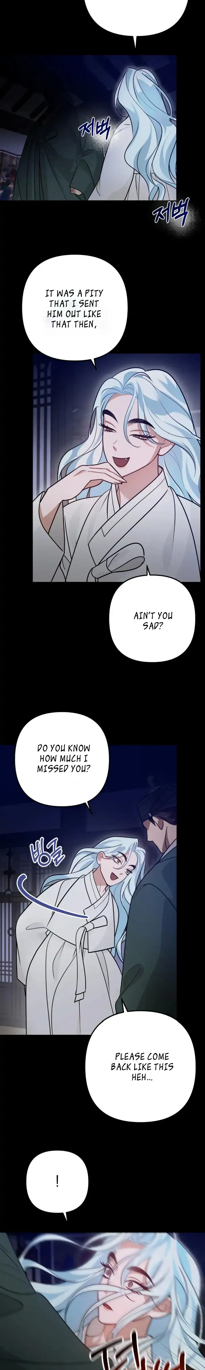 Predator - Manhwa Chapter 3 - page 20