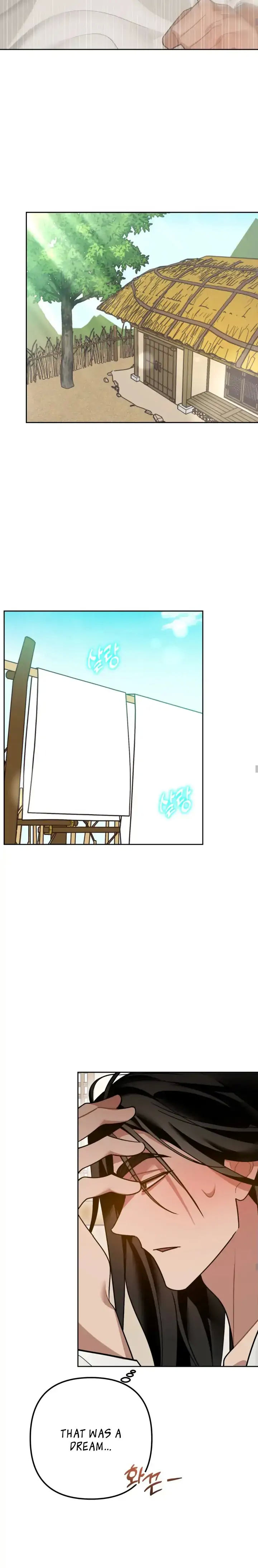 Predator - Manhwa Chapter 3 - page 3