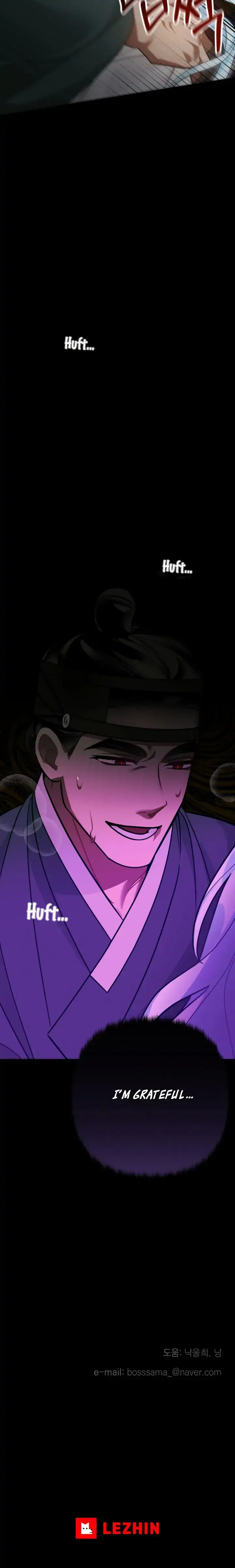 Predator - Manhwa Chapter 3 - page 21