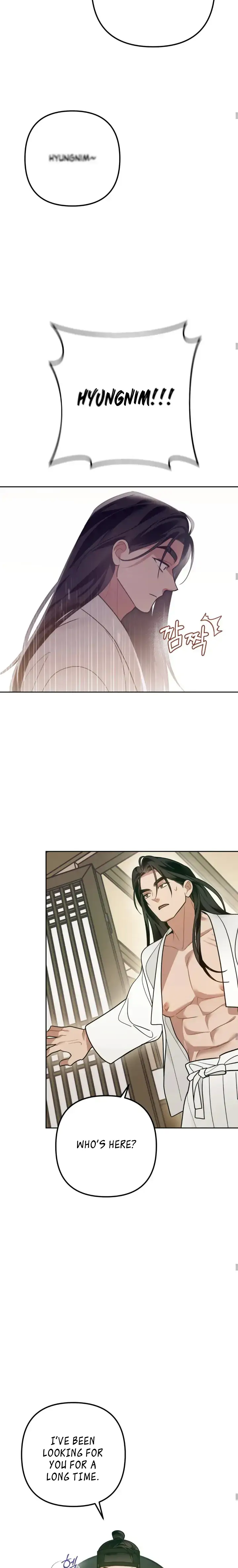 Predator - Manhwa Chapter 3 - page 6