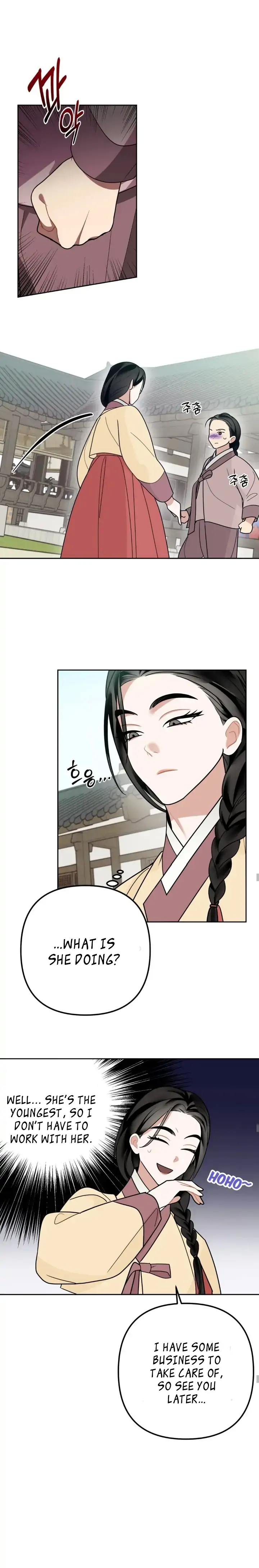 Predator - Manhwa Chapter 2 - page 2