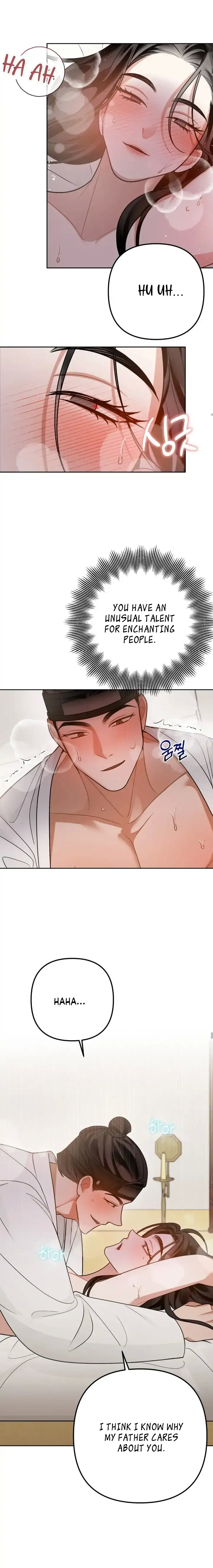 Predator - Manhwa Chapter 2 - page 11