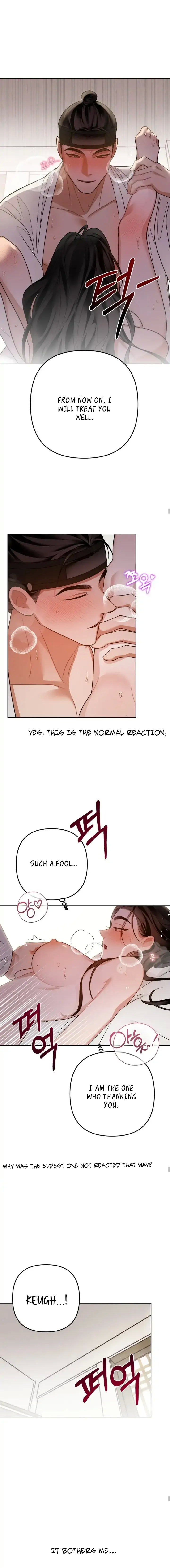 Predator - Manhwa Chapter 2 - page 12