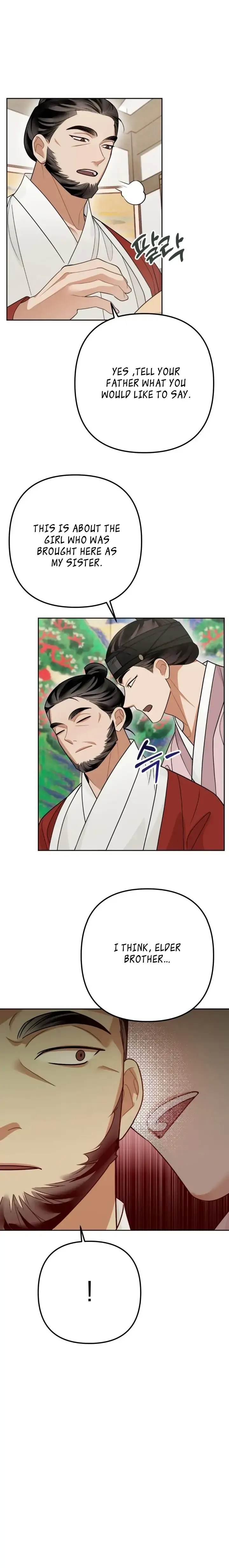 Predator - Manhwa Chapter 2 - page 15