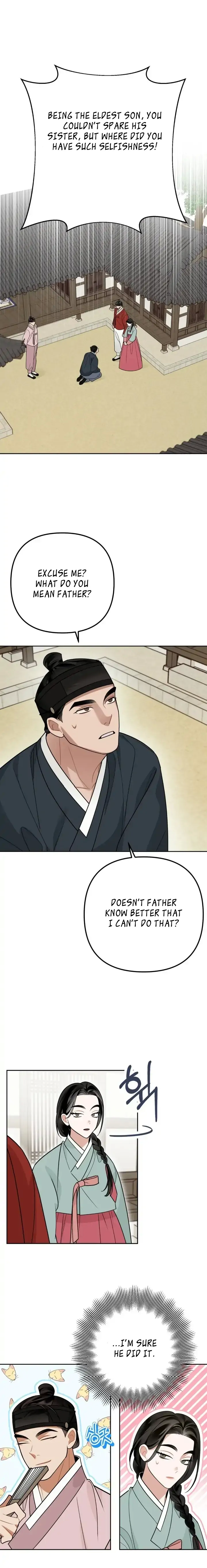 Predator - Manhwa Chapter 2 - page 16