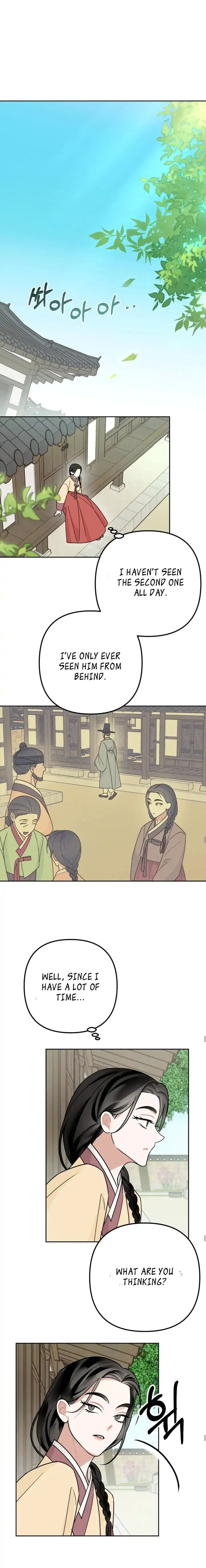 Predator - Manhwa Chapter 2 - page 3