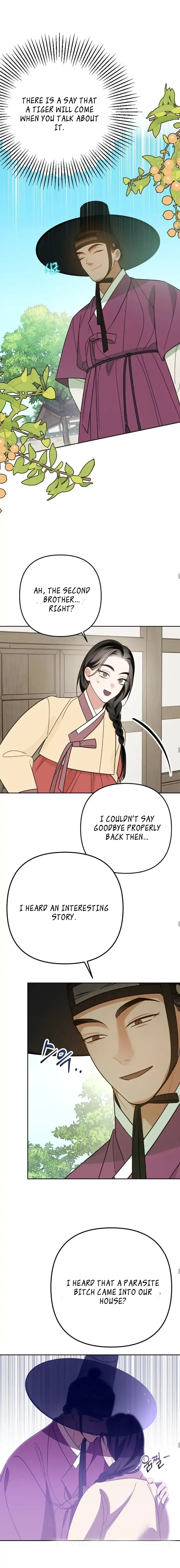 Predator - Manhwa Chapter 2 - page 4