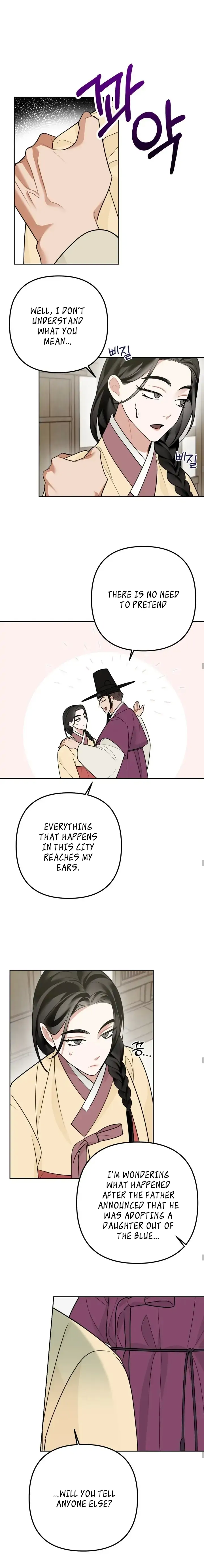 Predator - Manhwa Chapter 2 - page 5