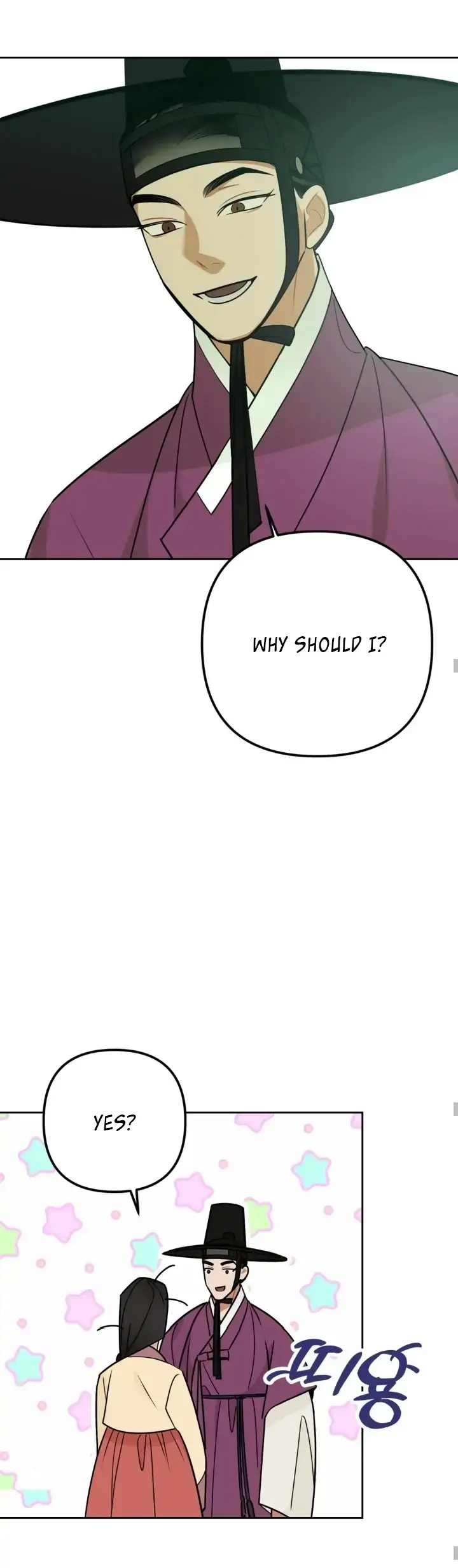 Predator - Manhwa Chapter 2 - page 6