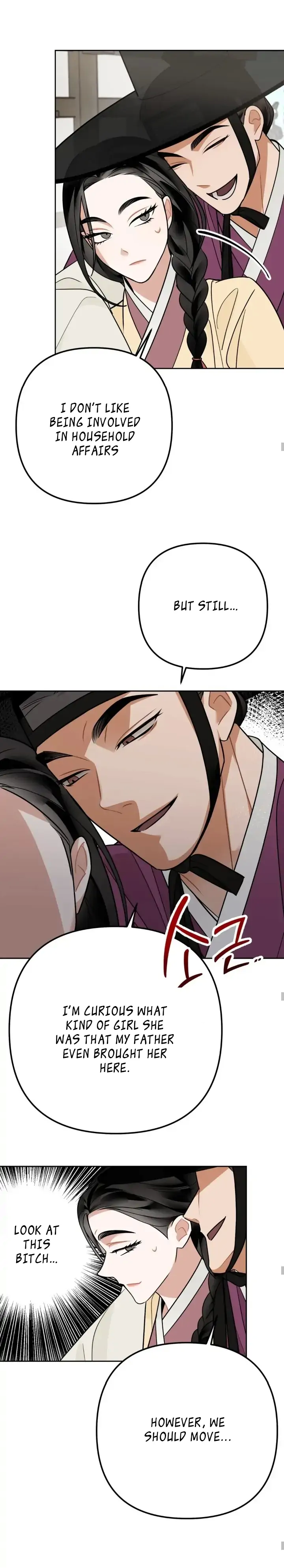 Predator - Manhwa Chapter 2 - page 7