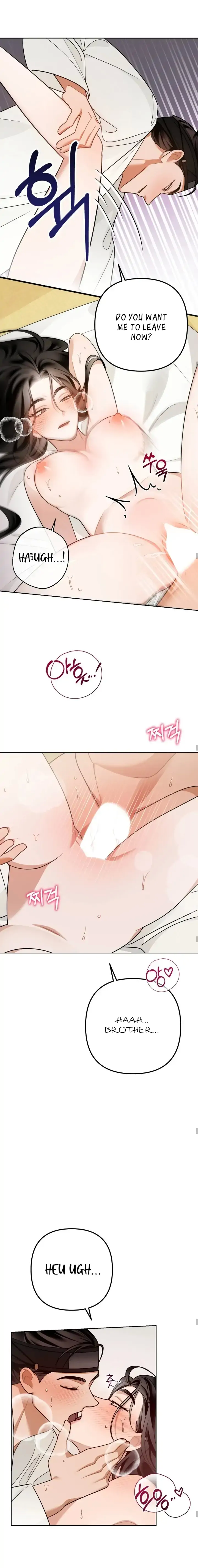 Predator - Manhwa Chapter 2 - page 10