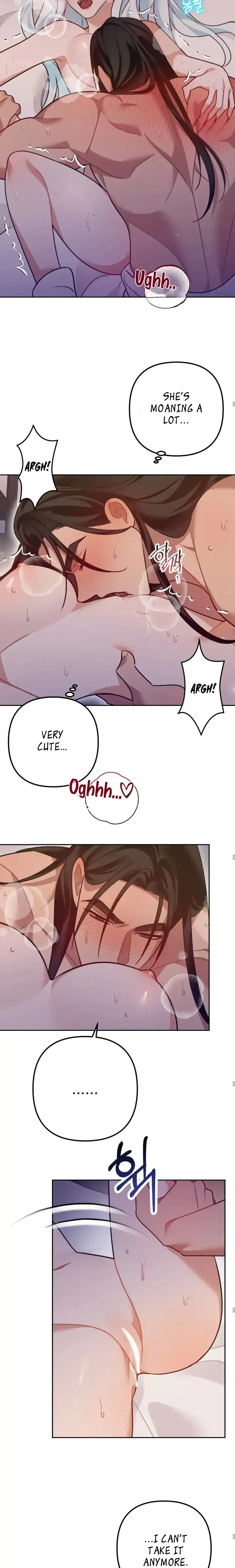 Predator - Manhwa Chapter 4 - page 11