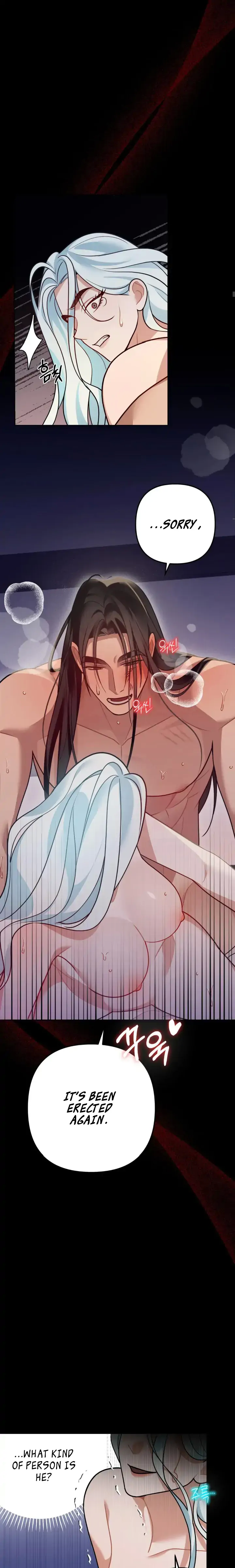 Predator - Manhwa Chapter 4 - page 16