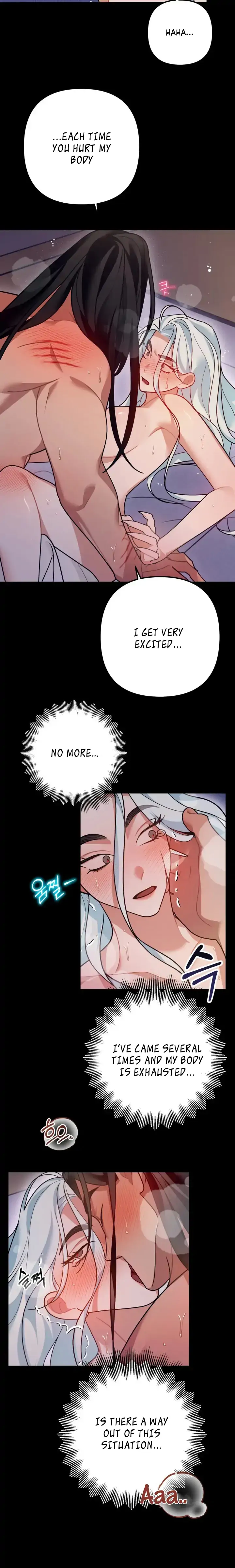 Predator - Manhwa Chapter 4 - page 17