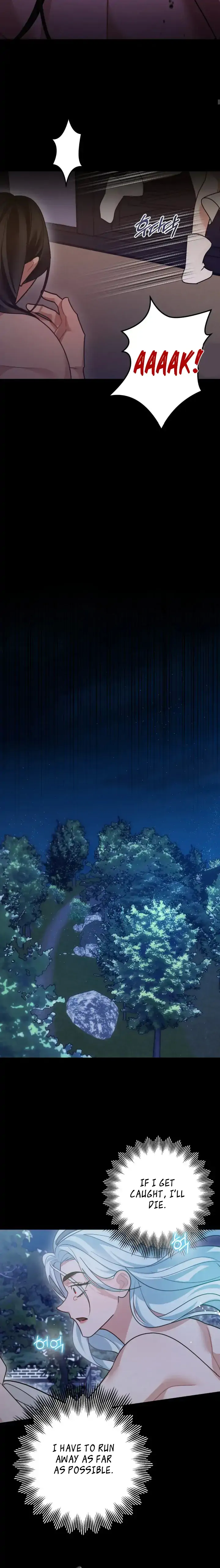 Predator - Manhwa Chapter 4 - page 20