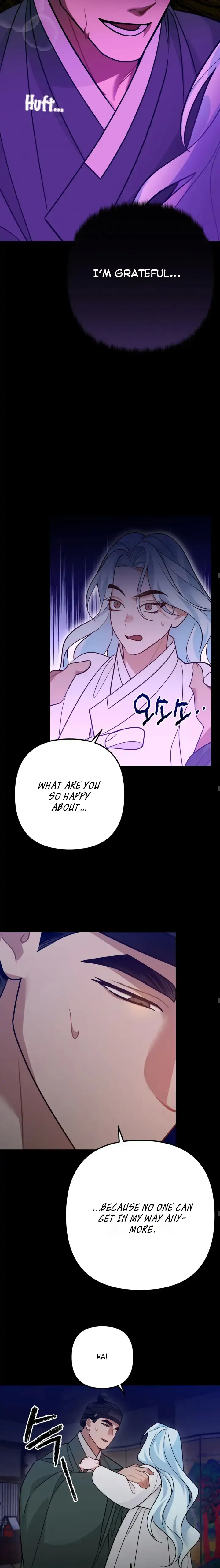 Predator - Manhwa Chapter 4 - page 3