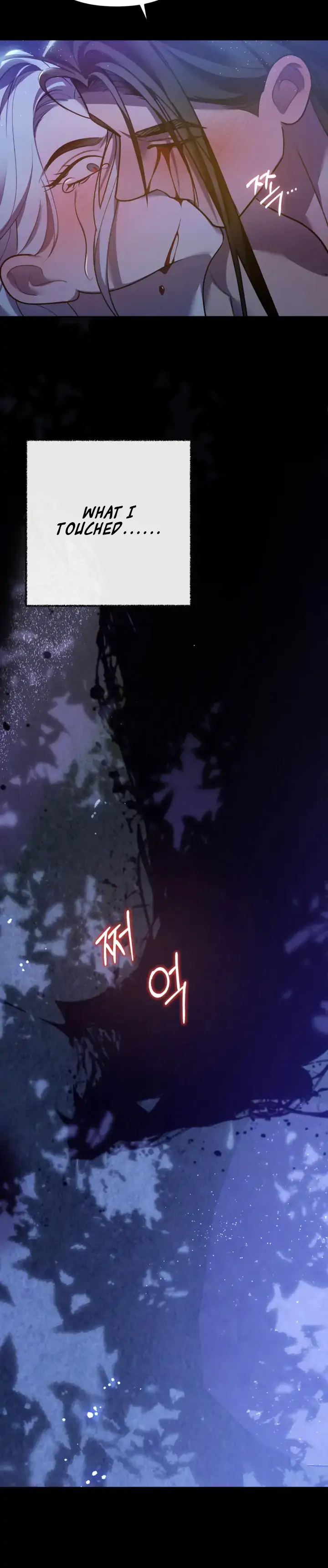 Predator - Manhwa Chapter 4 - page 25