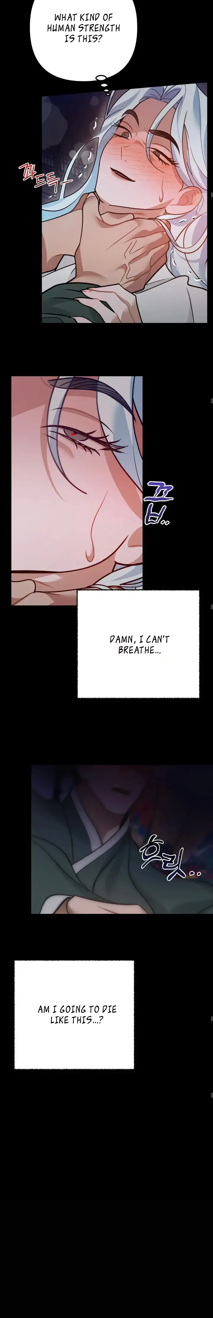 Predator - Manhwa Chapter 4 - page 5