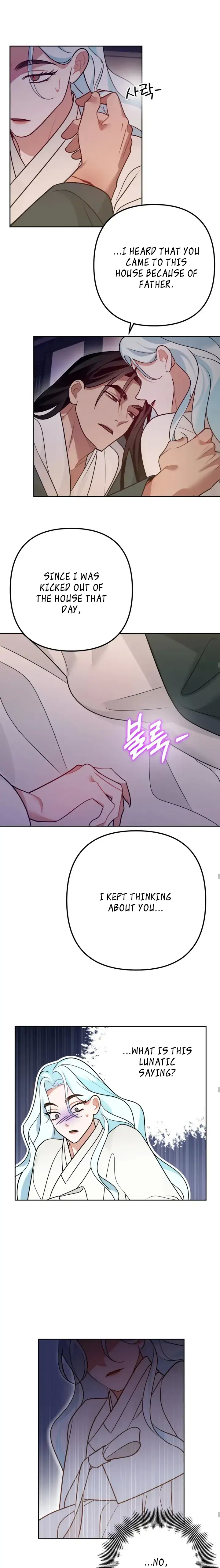 Predator - Manhwa Chapter 4 - page 7