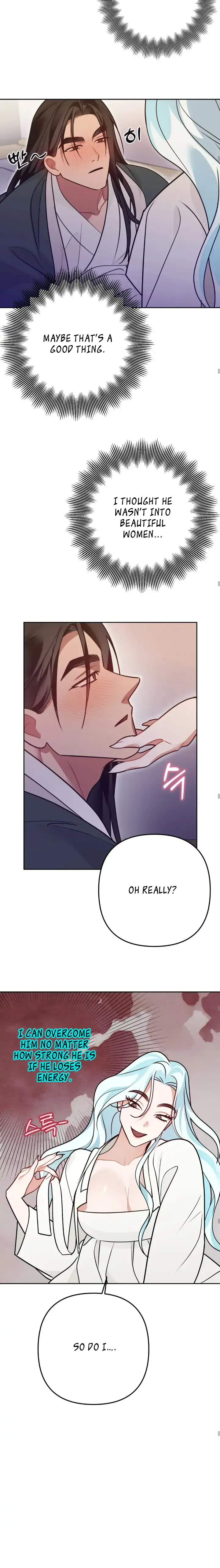 Predator - Manhwa Chapter 4 - page 8