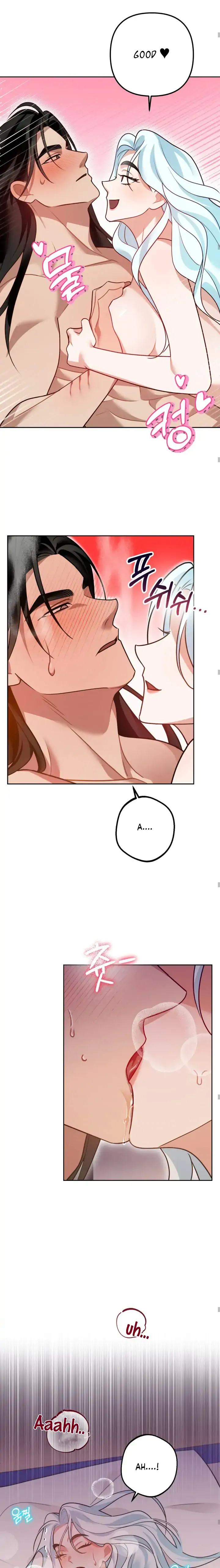 Predator - Manhwa Chapter 4 - page 10