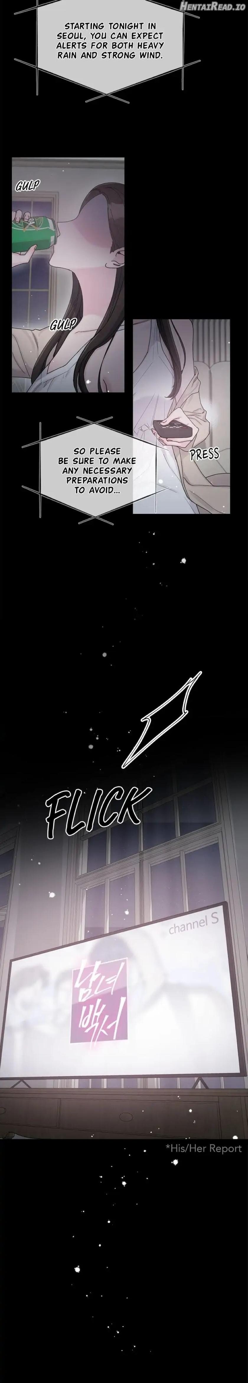 Feel as Much as You Know Chapter 0.1 - page 2
